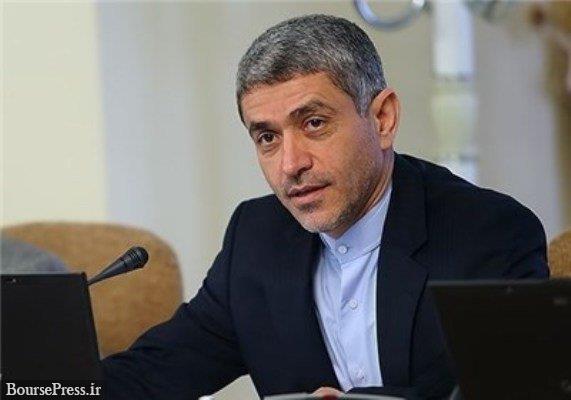 توافق جدید نفتی ایران - ایتالیا و امضای قرارداد 2 میلیارد یورویی در صنعت بیمه