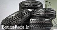 قیمت جدید انواع تایر با افزایش 30 درصدی اعلام شد