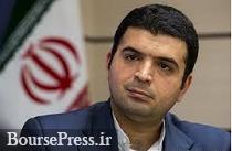 پاسخ به گلایه سهامداران"گکوثر" و نقش فرابورس در قیمت گذاری+ عرضه های آتی