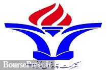 آزمایشگاه یک پتروشیمی حاضر در فرابورس مرجع بین المللی شد