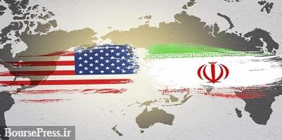 شایعات درباره توافق هستهای موقت با ایران گمراه کننده و دروغ است