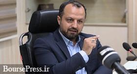 شروع پرداخت وام بدون ضامن از این هفته و وعده کاهش قابل توجه تورم !