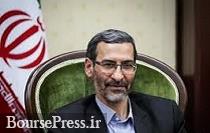 طرح جدید مجلس برای بازگشت اموال نامشروع مدیران به بیت المال
