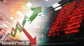 عامل ترمز رشد بورس و پیش بینی بازدهی تا 15 درصدی و شاخص 2.5 میلیونی