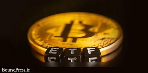 حساب کاربری کمیسیون بورس آمریکا هک شد/ توییت جعلی تایید ETF بیت کوین