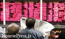 پیش بینی بورس تا آخر هفته و اثر جاماندن پالایشی ها از رشد بازار