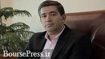 ساز و کار قیمت گذاری و تخفیف در فروشگاههای زنجیرهای + مزایا