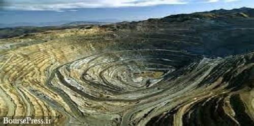 96 معدن غیر فعال آماده واگذاری به متقاضیان جدید