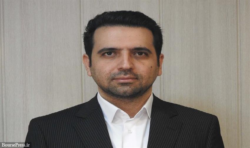 معرفی سرپرست واحد مهم سازمان بعد از 3 ماه + جای خالی مدیر نظارت بر بورس ها