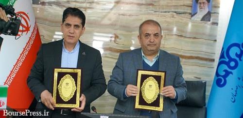 پالایشگاه بورسی با ریل ذوبآهن به راهآهن سراسری متصل میشود