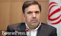 مقایسه وزیر راه از تعاونیهای مسکن ایران و آلمان/ پیشنهاد نامه به روحانی