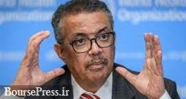 آمریکا با تعلیق برخی از تحریمهای ایران موافقت کرد