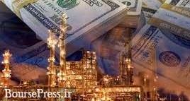 قیمت فروش 38 تا 41 هزار تومانی ارز شرکت های پتروشیمی، فولادی و...