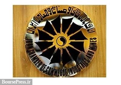 20 راهکاری که به خروج از رکود و تامین نقدینگی تولید می انجامد