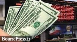 انتقاد از نقش دولت در تلاطمات بورس و دلار با هدف جبران کسری و پرداخت بدهی