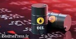 پیش بینی دو بانک بزرگ آمریکا از اثر تصمیم اوپک پلاس بر قیمت نفت