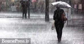پیش بینی هواشناسی از ورود تدریجی سامانه پربارش از پنجم اسفند