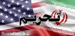 آمریکا سه فروند بوئینگ 747 خطوط هوایی ایران را وارد فهرست تحریم کرد