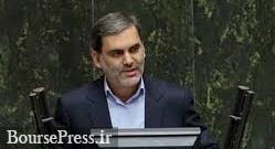 نماینده مخالف اصلاح بند دردسرساز بورس این بار مدافع بازارسرمایه و اصلاح شد!!!