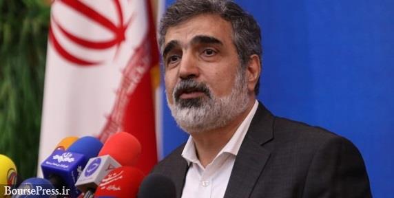 راستی آزمایی نمونه غنی شده در فردو توسط بازرسان آژانس