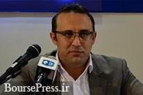 ابلاغیه وزیر صنعت درباره پیش فروش محصولات با موعد و استرداد وجوه اضافی