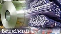 فولاد 34 درصد بیش از نرخ جهانی در داخل عرضه می شود / دلایل گرانی