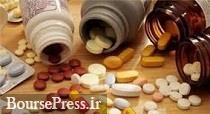 برنامه شرکت دارویی برای تولید 25 محصول جدید و عرضه اولیه سهام زیرمجموعه