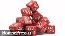 چهار شرکت بورسی و فرابورسی مجوز افزایش سرمایه گرفتند
