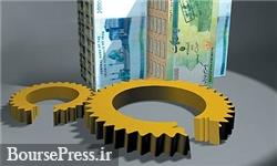 رونق بنگاههای بزرگ کشور در سال 92/ پتروشیمیها و پالایشیها در صدر
