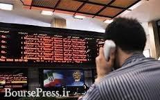 پیش بینی 6 صنعت و چند تک سهم + وضعیت بورس با تکیه بر دو مهم
