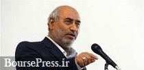 جرایم بانکی در سال 98 هم بخشیده می شود