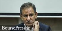 ادعای نماینده مجلس درباره نقش جهانگیری در پرونده فساد یک واگذاری