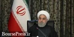 کارمندان شنبه آینده از ساعت 7:30 تا 14:30 سرکار حاضر شوند
