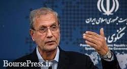 تکذیب مشورت روحانی و هماهنگی جهانگیری ، همتی و شریعتمداری در ثبت نام