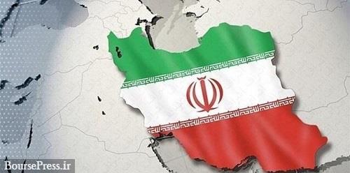 ایران در زمره 10 کشور دارای کمترین آزادی اقتصادی قرار گرفت/ معرفی آزادترین ها