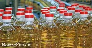 بهانه های معاون وزارت صنعت درباره علت کمبود روغن خوراکی