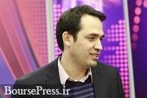 پیش بینی رونق بورس با اصلاح قیمتگذاری محصولات فولادی و پتروشیمی
