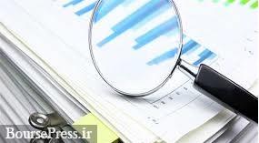 تکلیف بانک ها برای منابع مالی عمومی و کمکهای مردمی دستگاههای اجرایی