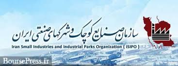 خارجی ها برای سرمایه گذاری صف کشیده اند اما کمبود طرح داریم
