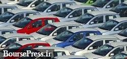 آمار وزارت صنعت از کاهش 14.5 درصدی تولید سواری در سال 98
