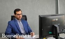 صفر تا 100 صندوقهای کالایی تشریح شد