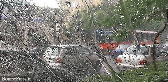 بارشهای جدید از فردا شروع می شود/ برف و تگرگ و سرما در شمال