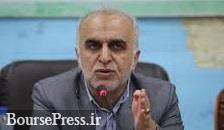 خبری مهم برای بازار:دامنه نوسان تغییر نکرد/ حمایت شخص روحانی از بورس و عرضه های اولیه