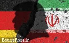 خودروساز آلمانی دو قرارداد مهم با ایران را ادامه نمی دهد