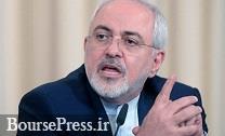 اظهارات ظریف درباره برجام و بررسی راستی آزمایی ایران در آژانس انرژی اتمی