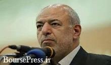 واکنش وزیر نیرو به کاهش قیمت نفت