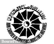 فهرست ائتلاف 17 نفره بورسی ها برای انتخاباتات اتاق بازرگانی شهرستان ها