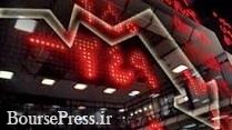 پنج عامل در روند فعلی بورس / ارزش معاملات خرد رکورد منفی 10 ماهه زد !