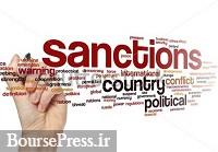 تردید برای ورود به بازار ایران اشتباه بزرگی است