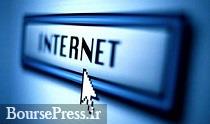 27 روستای استان فارس به اینترنت پرسرعت اپراتور اول مجهز شدند